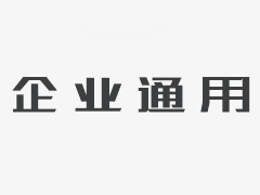 候车亭配套太阳能的优势特点