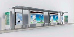 芜湖市无为县公交候车亭、站牌、垃圾箱等街具