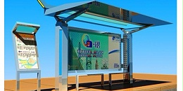 长治市平顺县定制公交候车亭、站牌、垃圾箱等街具