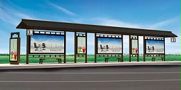 合肥市肥西县公交候车亭、站牌、垃圾箱等街具