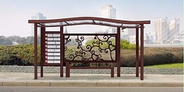 安徽省安庆市潜山市公交候车亭、站牌、垃圾箱等街具
