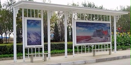 承德市滦平县定制公交候车亭、站牌、垃圾箱等街具