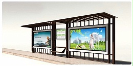 马鞍山市当涂县公交候车亭、站牌、垃圾箱等街具