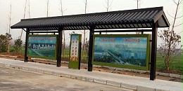 吕梁市交口县定制公交候车亭、站牌、垃圾箱等街具