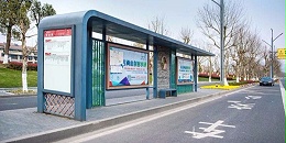 晋中市灵石县定制公交候车亭、站牌、垃圾箱等街具