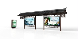 绿色港湾式智能公交候车亭，一展城市环保新风貌