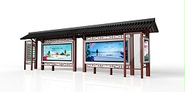 公交候车亭厂家详细介绍