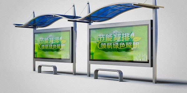 候车亭 (7) 候车亭 (7)