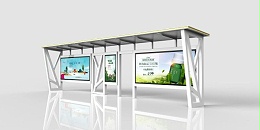 智能公交候车亭将成为候车亭发展趋势