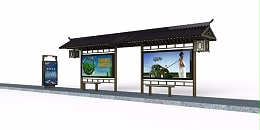邢台市威县定制公交候车亭、站牌、垃圾箱等街具