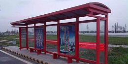 邯郸市魏县定制公交候车亭、站牌、垃圾箱等街具