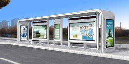 邯郸市曲周县定制公交候车亭、站牌、垃圾箱等