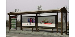 邯郸市鸡泽县定制公交候车亭、站牌、垃圾箱等街具