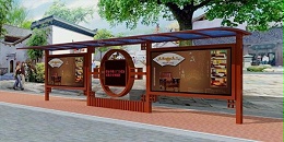 保定市易县定制公交候车亭、站牌、垃圾箱等街具