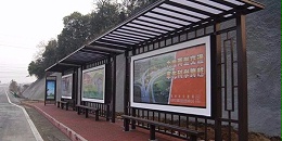 保定市徐水县定制公交候车亭、站牌、垃圾箱等街具