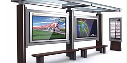 保定市高阳县定制公交候车亭、站牌、垃圾箱等街具