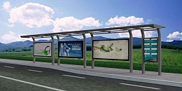 沧州市东光县定制公交候车亭、站牌、垃圾箱等街具