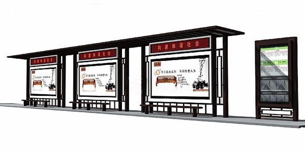 候车亭 (3) 候车亭 (3)