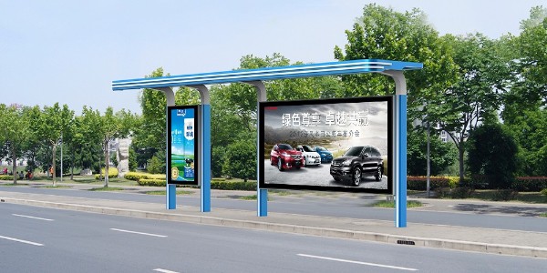 候车亭 (11) 候车亭 (11)