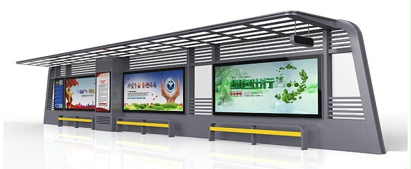 城市公交车候车亭
