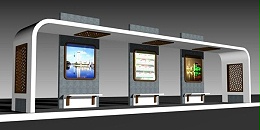 公交候车亭基础施工步骤