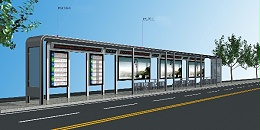 公交候车亭设计方案你最中意哪个？