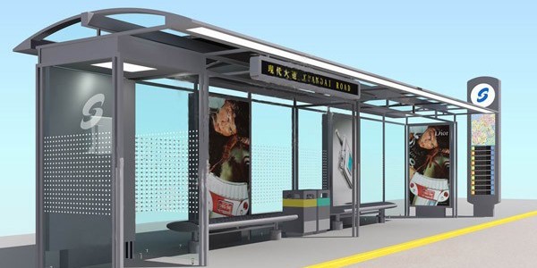 候车亭 (15) 候车亭 (15)