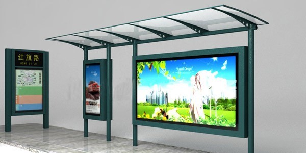 候车亭 (5) 候车亭 (5)