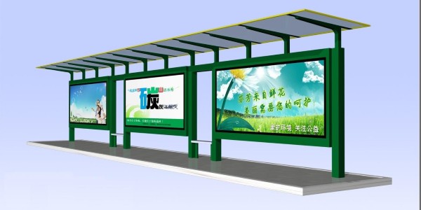 候车亭 (4) 候车亭 (4)