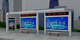 候车亭有什么用？