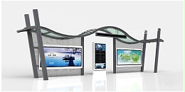 在景区周围应该设置什么样的公交车站候车亭？