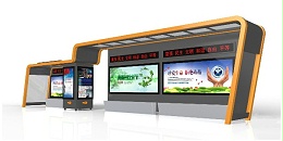 公交候车亭价格的最新趋势分析