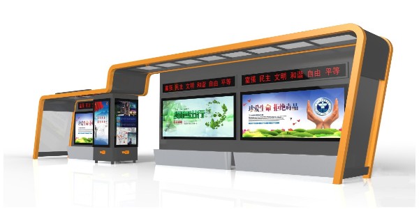 候车亭 (5) 候车亭 (5)