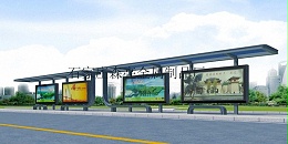 公共自行车棚保养小知识