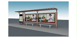 护栏来自公交候车亭的守护