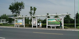 森亮阅报栏的功能有哪些？