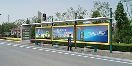 河北省廊坊市永清县定制公交候车亭、站牌、垃圾箱等街具