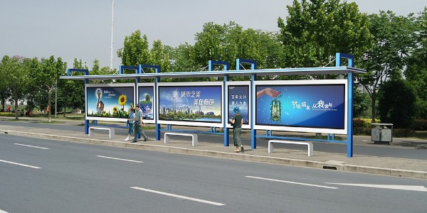 候车亭 (6) 候车亭 (6)