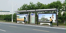 公交候车亭 公交候车亭厂家森亮