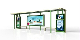 一家专业公交候车亭生产厂家的自白