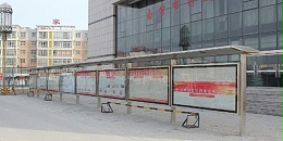 优质智能候车亭出产厂家应具备哪些条件