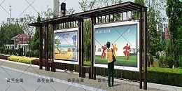 谁说创意候车亭只能国外有，国内候车亭也创意