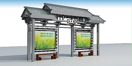 候车亭的位置和乘客安全有重要关系