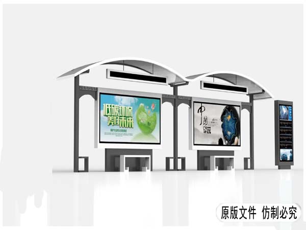 候车亭 (1) 候车亭 (1)