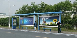 候车亭简介设计造型更受欢迎