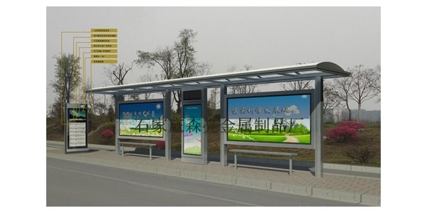 候车亭 (4) 候车亭 (4)