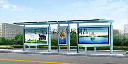 智能电子站牌 智慧城市交通建设推动者