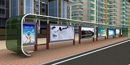 焦作市温县公交候车亭、站牌、垃圾箱等街具