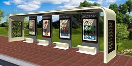 洛阳市新安县公交候车亭、站牌、垃圾箱等街具