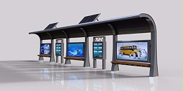 三门峡渑池县公交候车亭、站牌、垃圾箱等街具